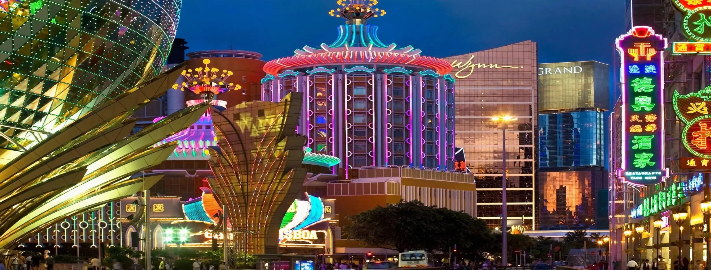 Image for Vibrant Entertainment